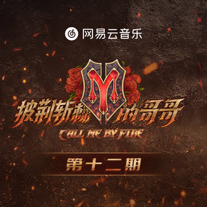 嗯啊插进去舔👅逼
