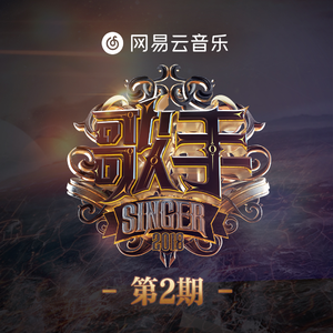 嗯啊插进去舔👅逼
