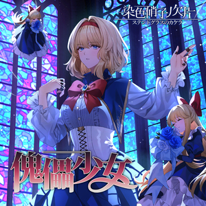 嗯啊插进去舔👅逼
