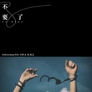 嗯啊插进去舔👅逼
