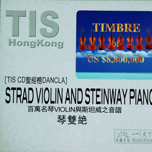 嗯啊插进去舔👅逼
