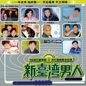 嗯啊插进去舔👅逼
