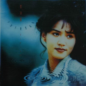 嗯啊插进去舔👅逼
