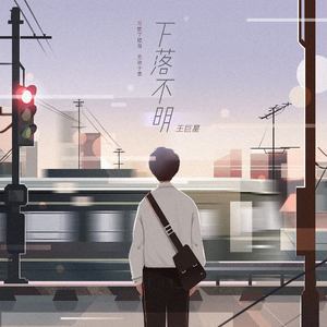 嗯啊插进去舔👅逼
