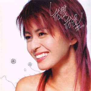 嗯啊插进去舔👅逼
