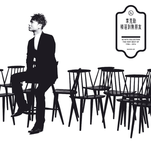 嗯啊插进去舔👅逼
