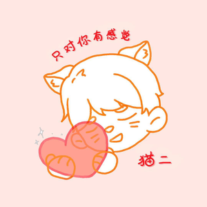 嗯啊插进去舔👅逼
