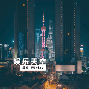 嗯啊插进去舔👅逼
