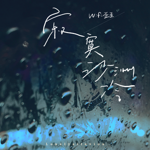 嗯啊插进去舔👅逼
