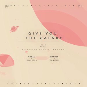 嗯啊插进去舔👅逼
