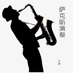 嗯啊插进去舔👅逼
