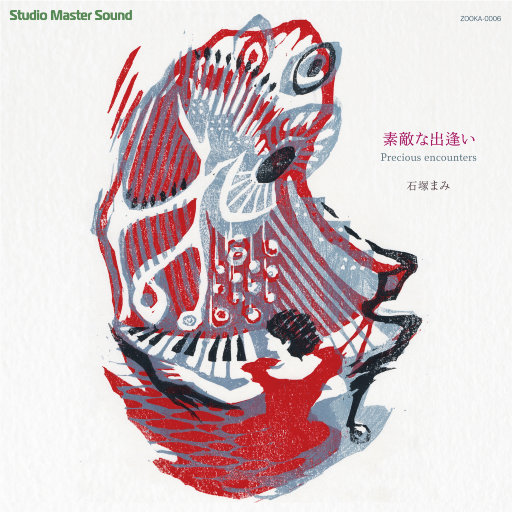 嗯啊插进去舔👅逼
